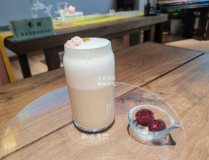 紫阳富硒茶冲泡之后(紫阳富硒茶的泡法及水温)-硒宝网