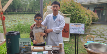 紫阳富硒茶冲泡之后(紫阳富硒茶的泡法及水温)-硒宝网