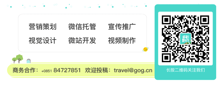 开阳富硒茶贵阳购买(贵州开阳富硒茶叶价格)-硒宝网