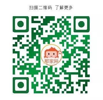 开阳富硒茶贵阳购买(贵州开阳富硒茶叶价格)-硒宝网