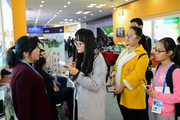如何讲解紫阳富硒茶（紫阳茶富硒茶）-硒宝网