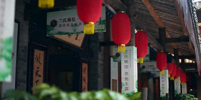 恩施富硒茶 哪种好（恩施富硒茶市场定位分析）-硒宝网