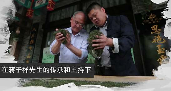 恩施富硒茶 哪种好（恩施富硒茶市场定位分析）-硒宝网