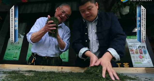 恩施富硒茶 哪种好（恩施富硒茶市场定位分析）-硒宝网