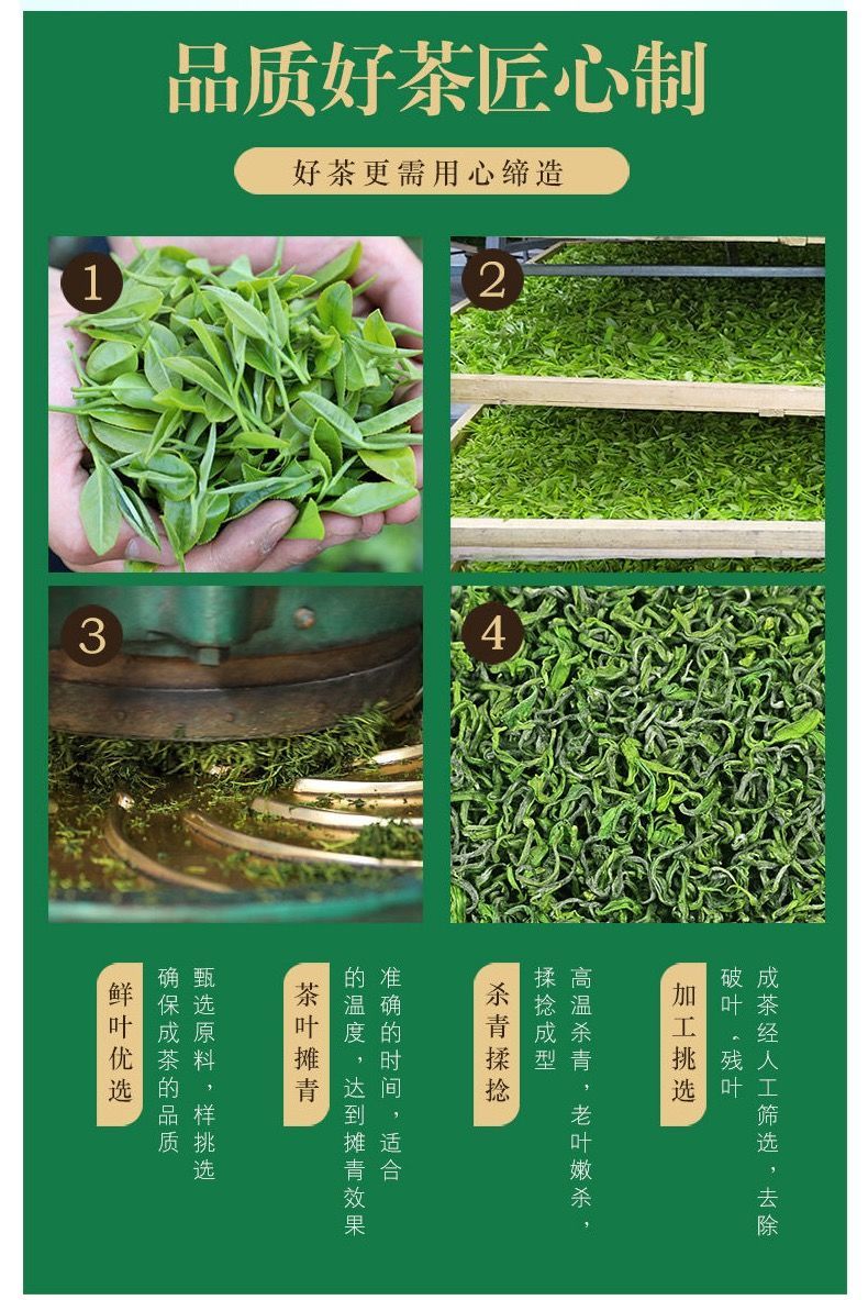 湖北恩施富硒茶出口（湖北特产恩施富硒茶价格表）-硒宝网