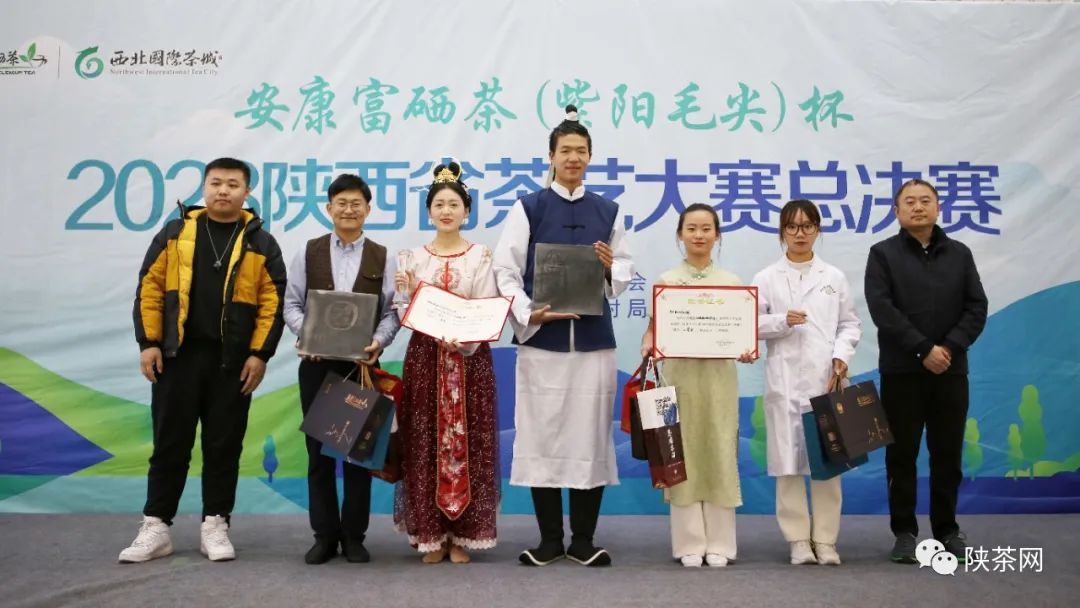 陕西紫阳富硒茶排名(紫阳富硒茶陕南特产价格)-硒宝网