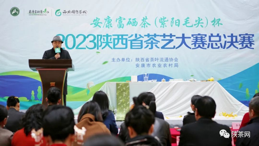 陕西紫阳富硒茶排名(紫阳富硒茶陕南特产价格)-硒宝网