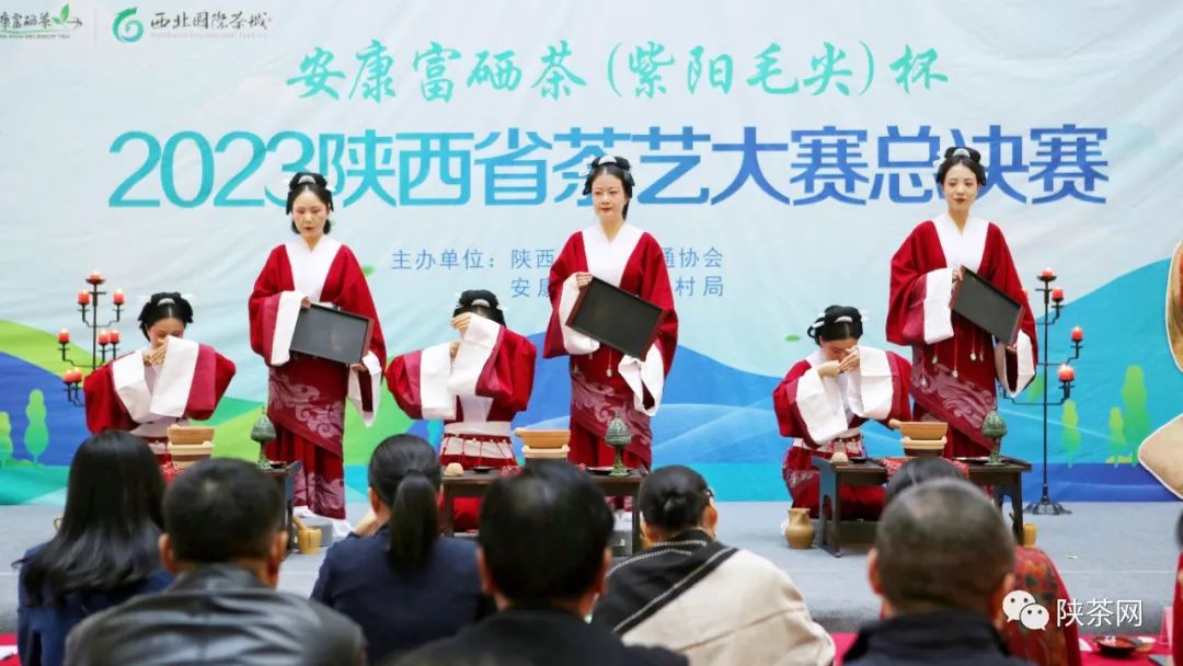 陕西紫阳富硒茶排名(紫阳富硒茶陕南特产价格)-硒宝网