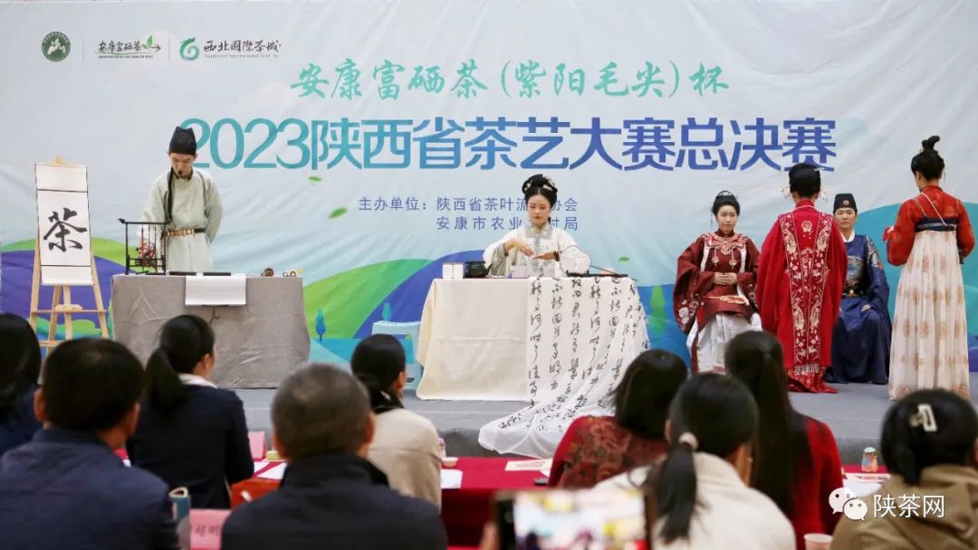 陕西紫阳富硒茶排名(紫阳富硒茶陕南特产价格)-硒宝网