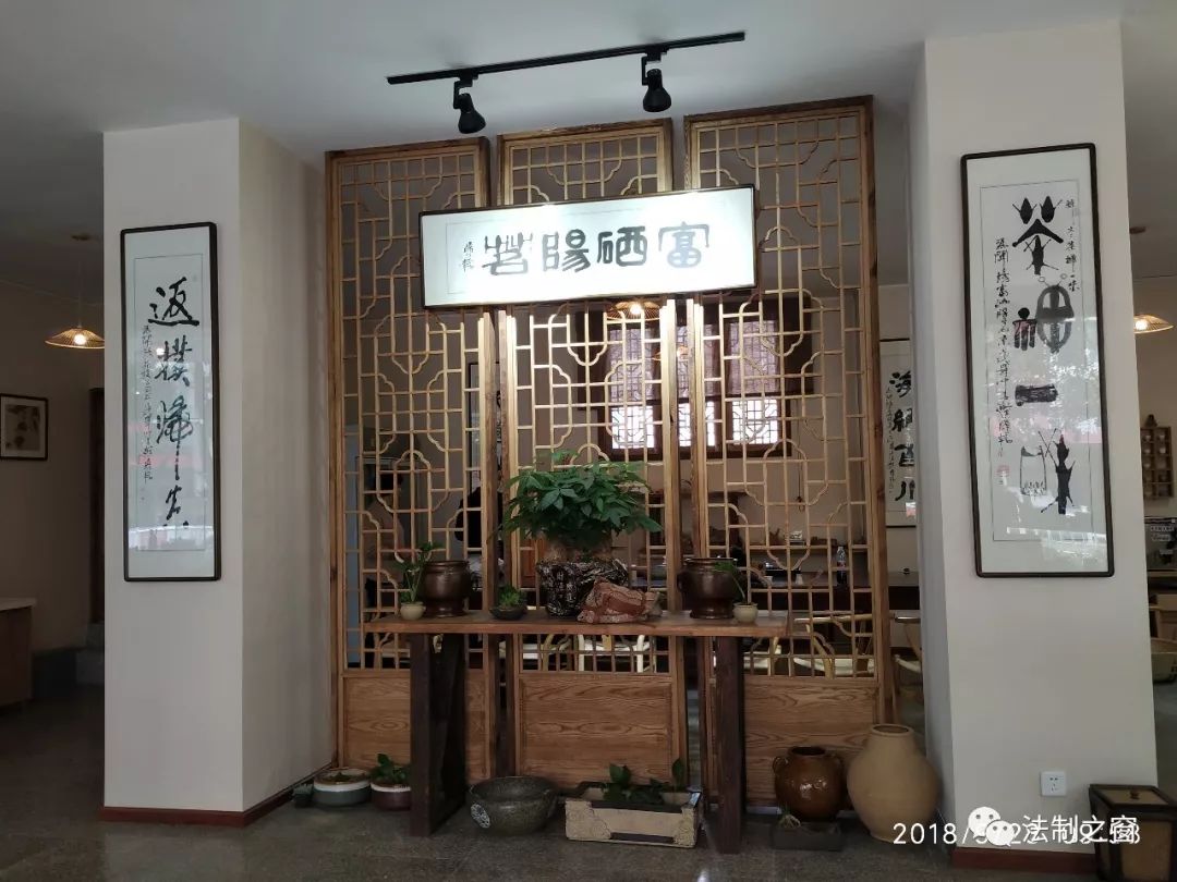 龙井43号 富硒茶(龙井硒含量)-硒宝网