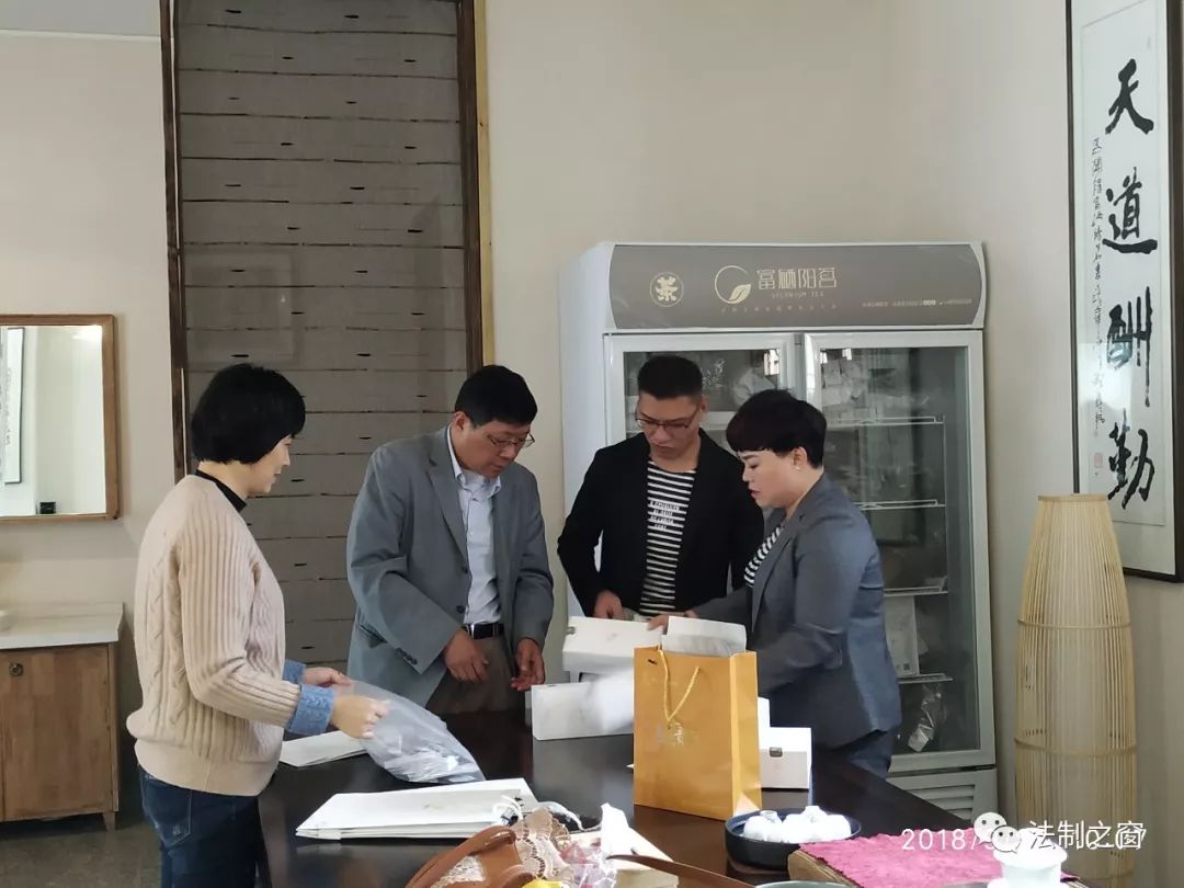 龙井43号 富硒茶(龙井硒含量)-硒宝网