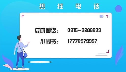 紫阳富硒都有什么茶（紫阳富硒茶多少钱一斤）-硒宝网