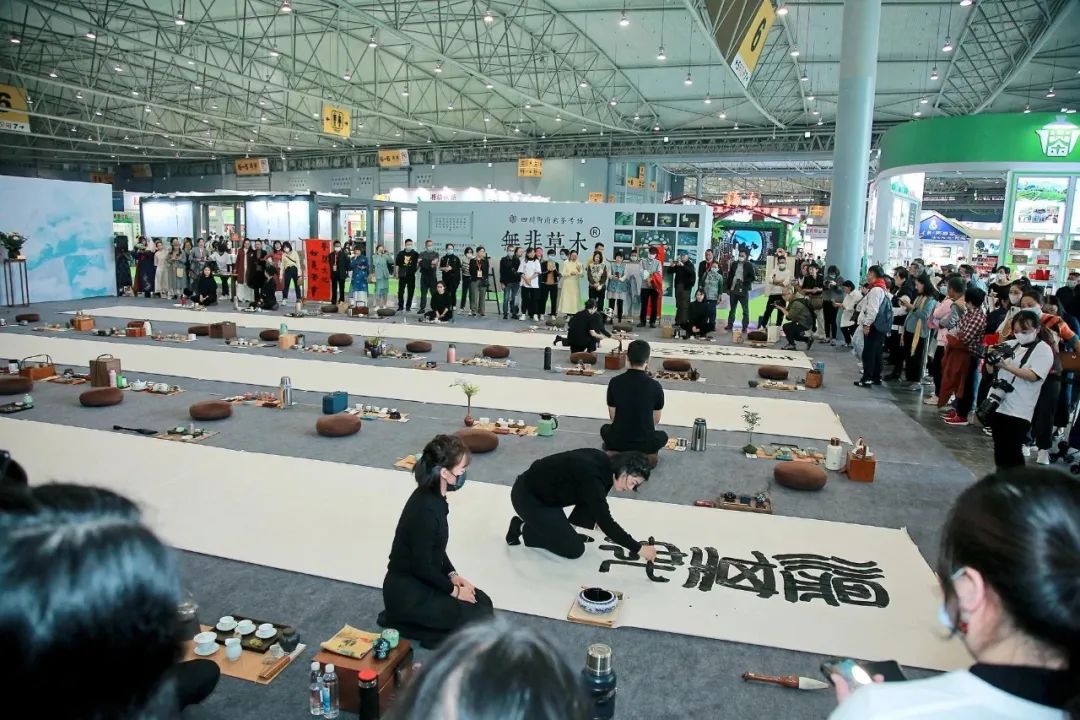 恩施富硒茶炒青香茶（湖北恩施富硒茶功效）-硒宝网