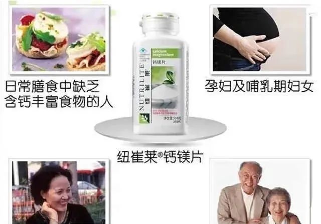 补钙什么时候吃效果好（效果补钙吃时候好还是不好）-硒宝网