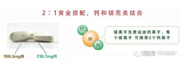 补钙什么时候吃效果好（效果补钙吃时候好还是不好）-硒宝网