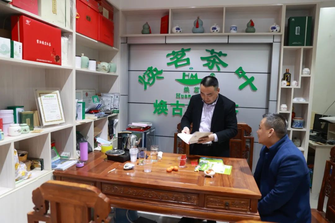 紫阳富硒茶qs认证（紫阳富硒茶厂）-硒宝网