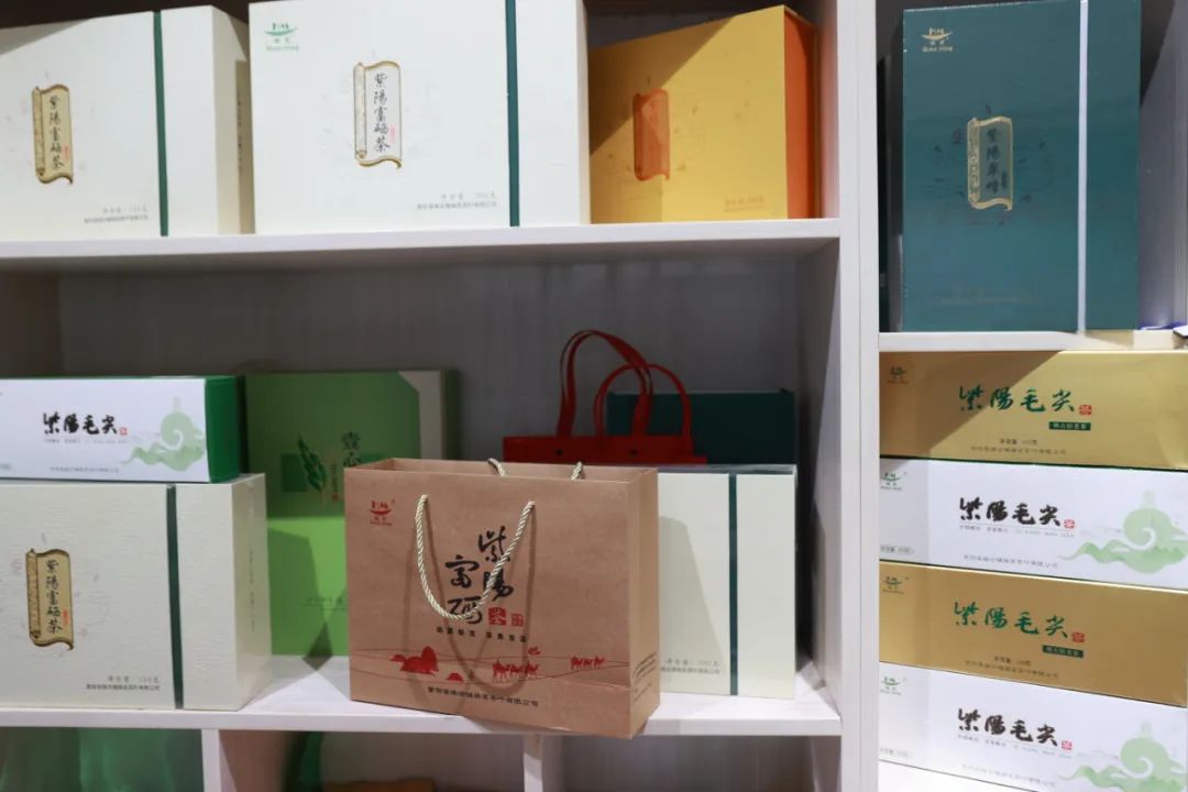 紫阳富硒茶qs认证（紫阳富硒茶厂）-硒宝网