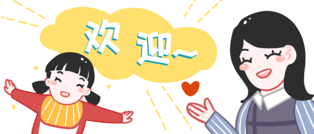 三个月宝宝需要补钙吗（补钙宝宝需要月经干净吗）-硒宝网