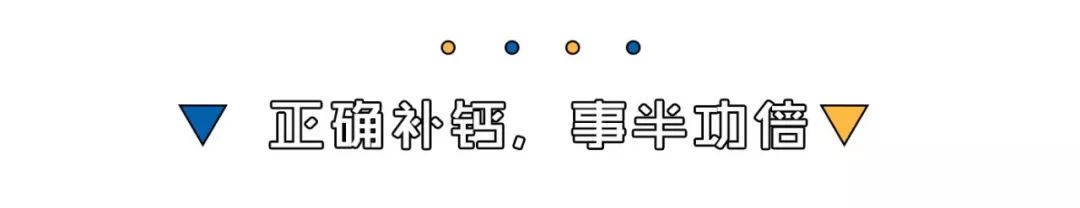 三个月宝宝需要补钙吗（补钙宝宝需要月经干净吗）-硒宝网