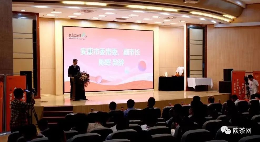 安康富硒茶历史简介(安康富硒茶属于什么茶)-硒宝网