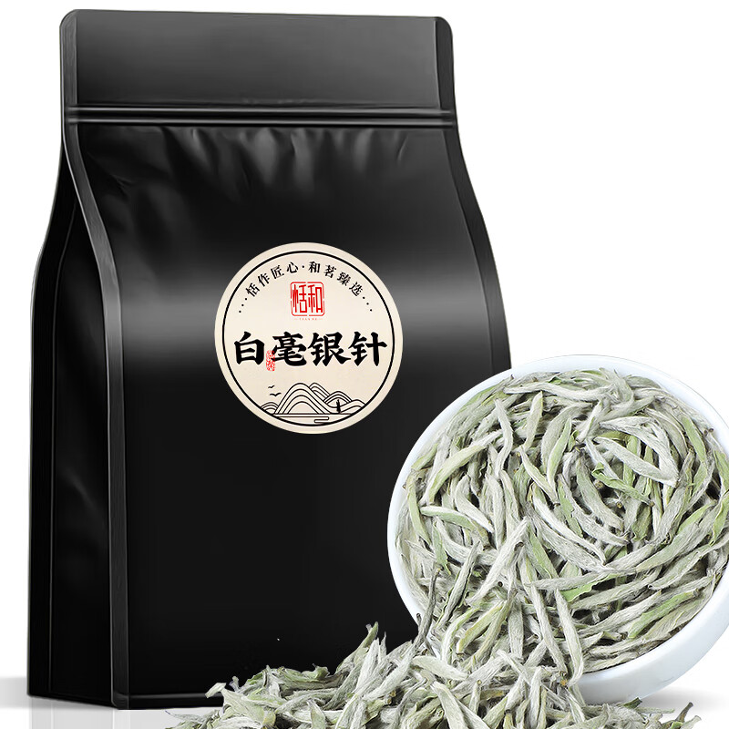 紫阳富硒茶银针价格（银针茶叶的价格）-硒宝网