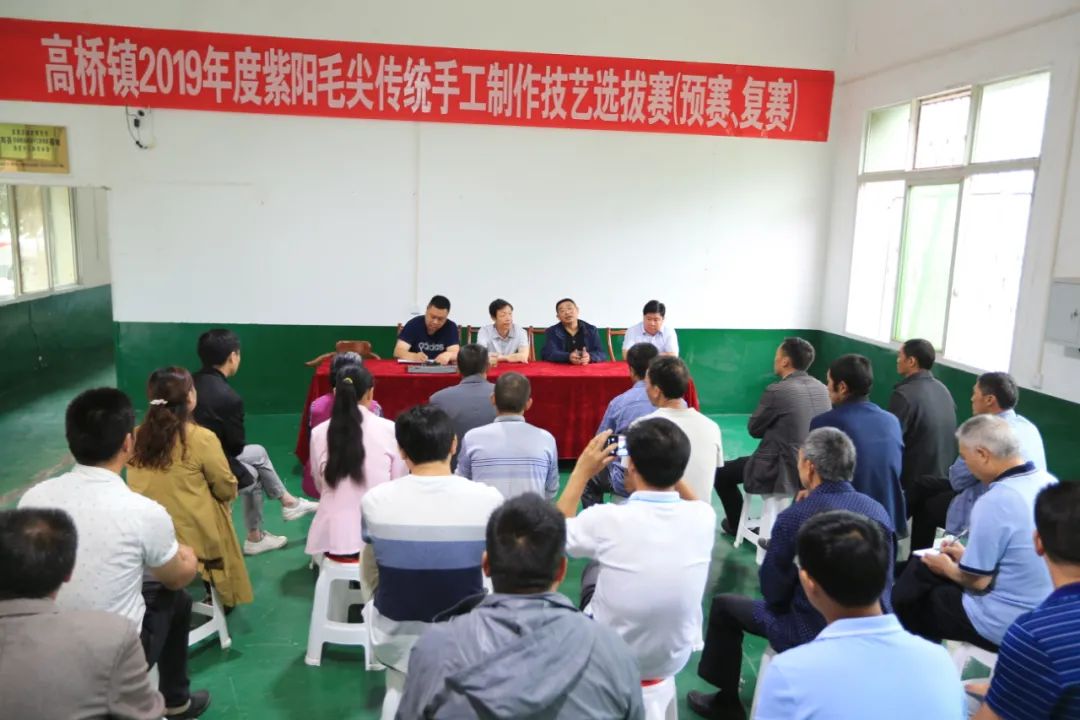 紫阳富硒茶qs认证（紫阳富硒茶哪个牌子好）-硒宝网