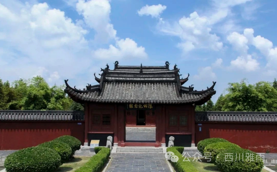 紫阳富硒茶银针价格(紫阳银针是绿茶吗)-硒宝网