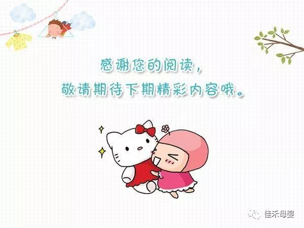 孕妇吃什么可以补钙（孕妇补钙可以补到生吗）-硒宝网