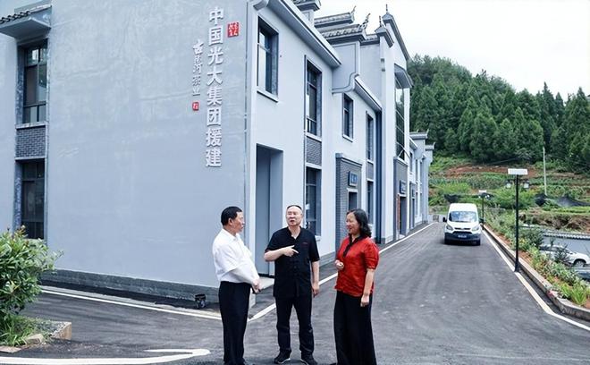 永州富硒有机茶项目(硒州茶行)-硒宝网