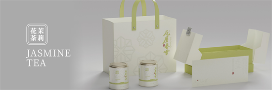 成都富硒有机茶提供(紫阳富硒茶属于什么茶)-硒宝网