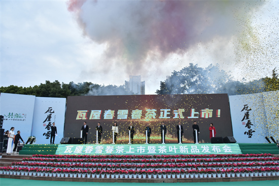 成都富硒有机茶提供(紫阳富硒茶属于什么茶)-硒宝网