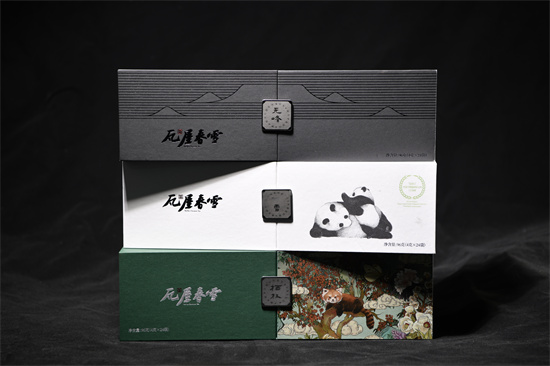 成都富硒有机茶提供(紫阳富硒茶属于什么茶)-硒宝网