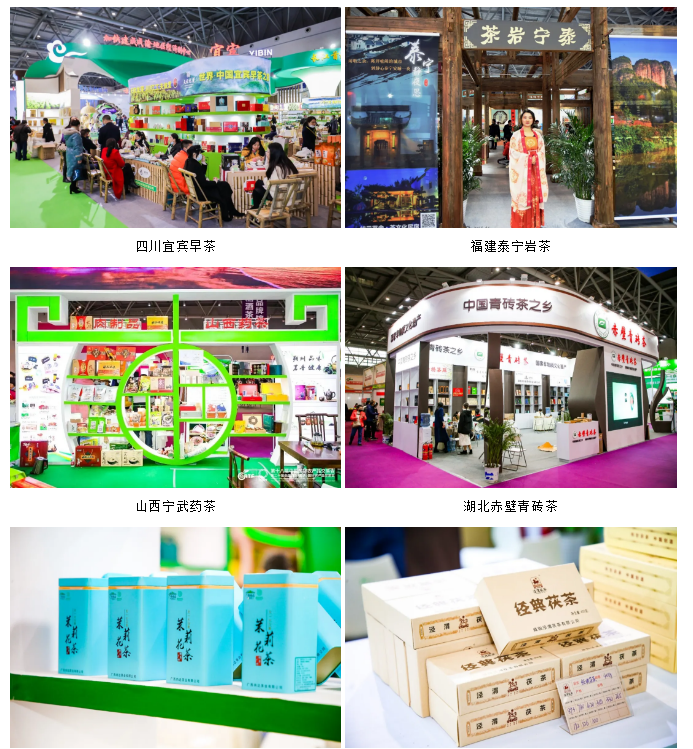 陕西富硒茶销售渠道（陕西富硒红茶价格）-硒宝网