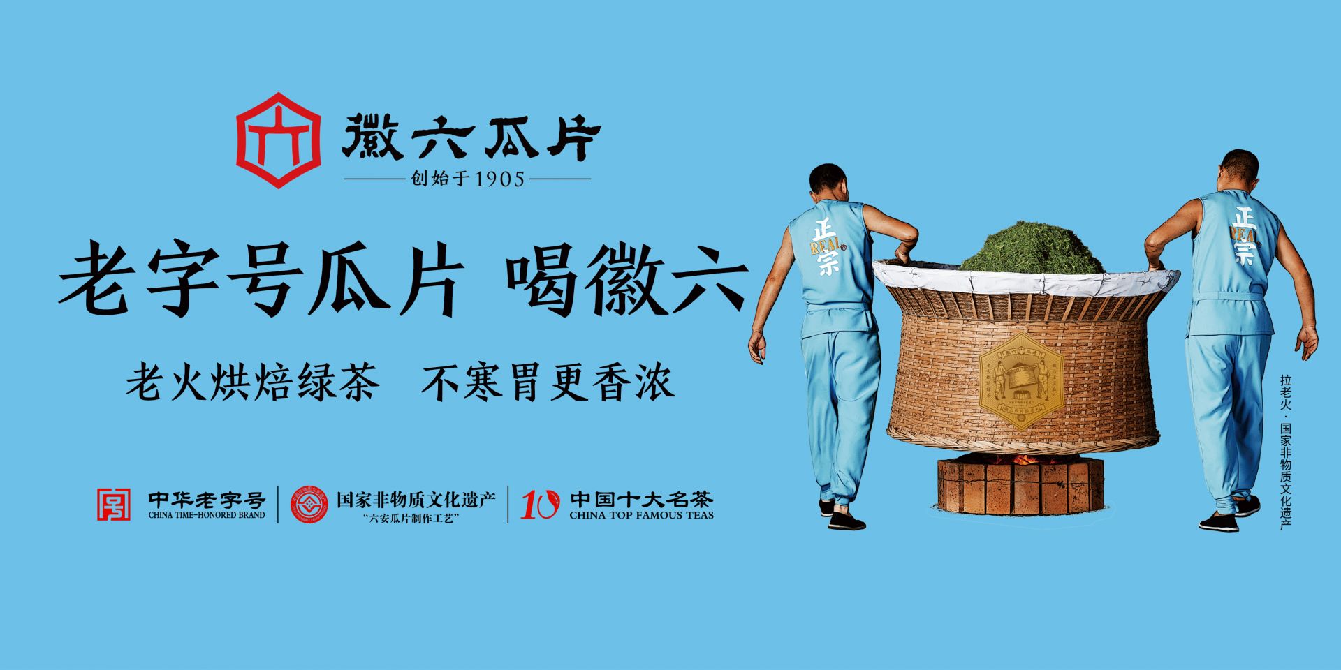 石台天方富硒茶公司（石台富硒茶的功效与作用）-硒宝网