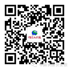 成都富硒有机茶提供（恩施玉露富硒茶）-硒宝网