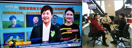 安康富硒茶消费扶贫（安康富硒茶属于什么茶）-硒宝网