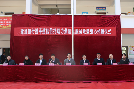 安康富硒茶消费扶贫（安康富硒茶属于什么茶）-硒宝网