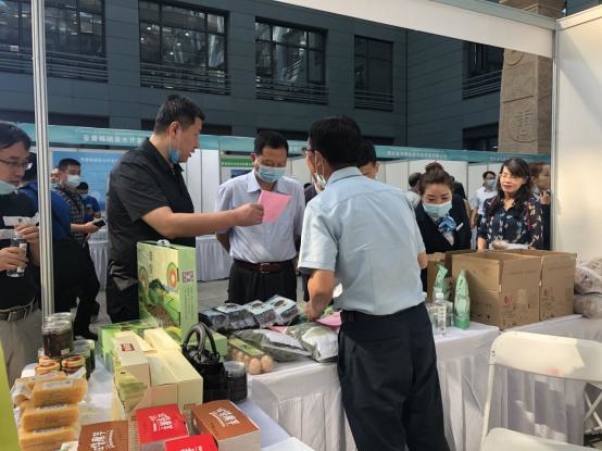 安康高新紫阳富硒茶(陕西省紫阳富硒茶业有限公司)-硒宝网