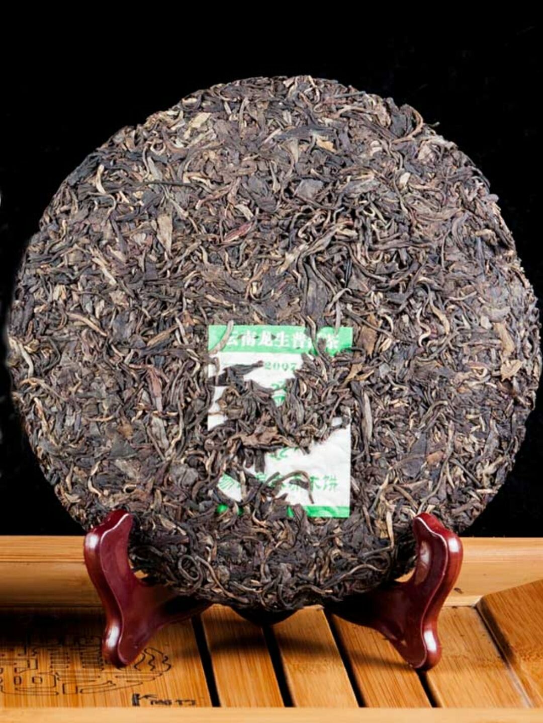 云南原生茶叶富硒茶(云南富硒茶属于什么茶)-硒宝网