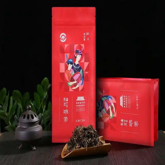 云南原生茶叶富硒茶(云南富硒茶属于什么茶)-硒宝网