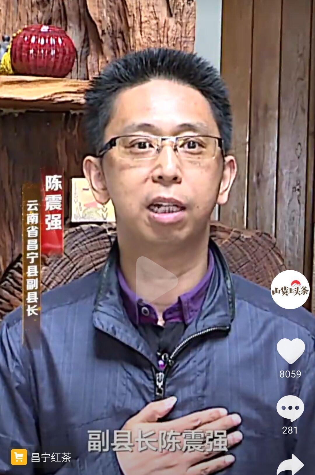 云南原生茶叶富硒茶(云南富硒茶属于什么茶)-硒宝网