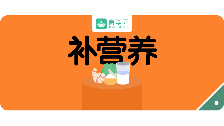 食补锌什么食物最佳（锌的食补都有哪些）-硒宝网