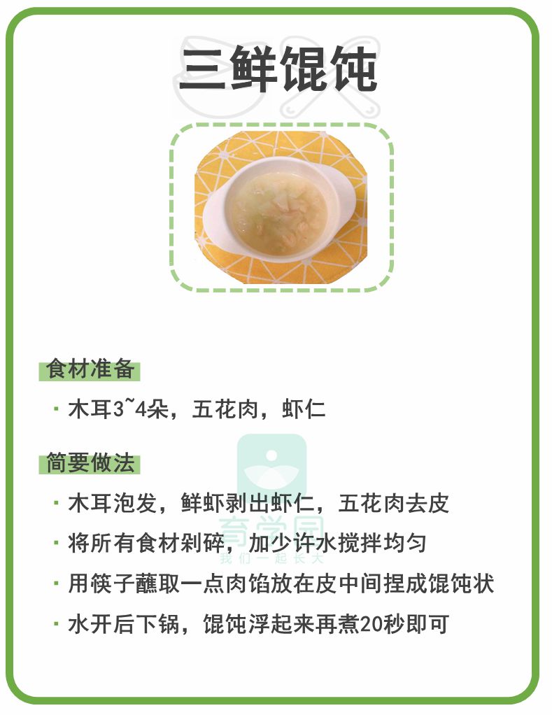 食补锌什么食物最佳（锌的食补都有哪些）-硒宝网