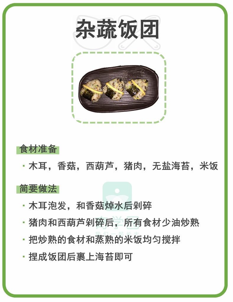 食补锌什么食物最佳（锌的食补都有哪些）-硒宝网