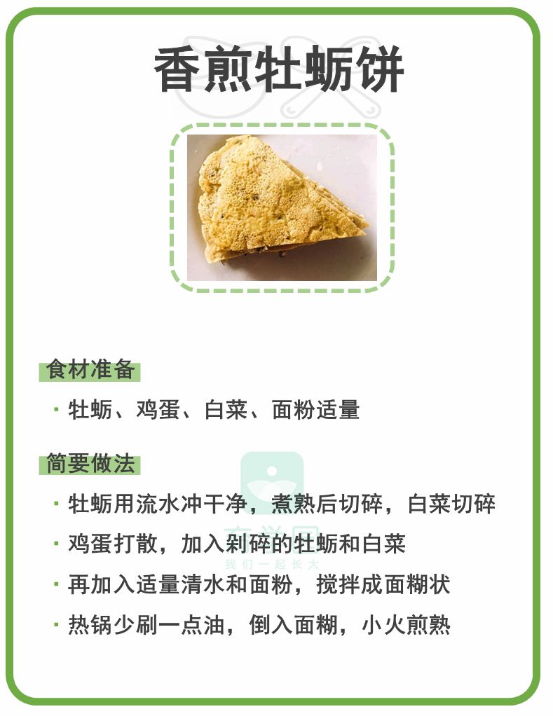 食补锌什么食物最佳（锌的食补都有哪些）-硒宝网