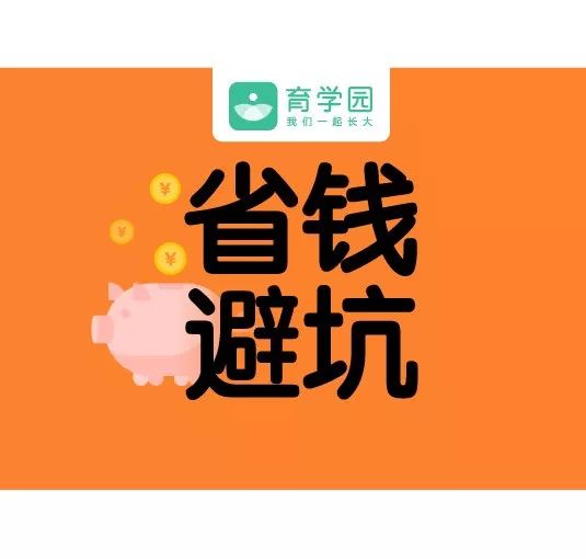 食补锌什么食物最佳（锌的食补都有哪些）-硒宝网