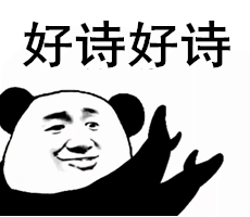 食补锌什么食物最佳（锌的食补都有哪些）-硒宝网