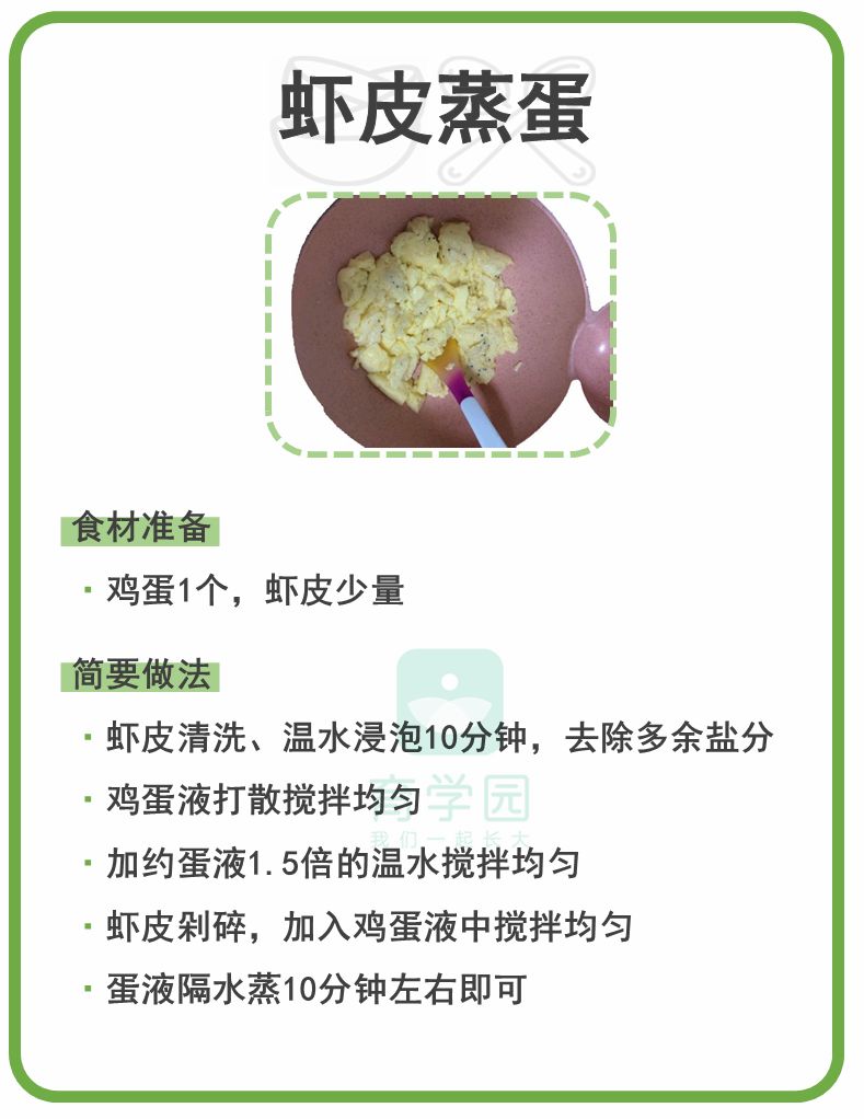 食补锌什么食物最佳（锌的食补都有哪些）-硒宝网