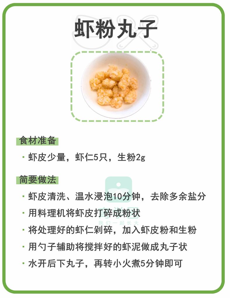食补锌什么食物最佳（锌的食补都有哪些）-硒宝网