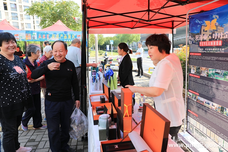 安康富硒茶消费扶贫（安康富硒茶主要产自哪里）-硒宝网